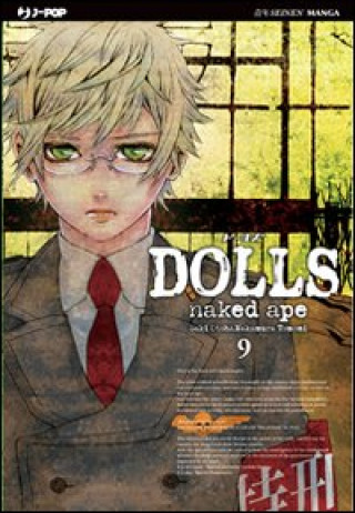 Book Dolls Naked Ape