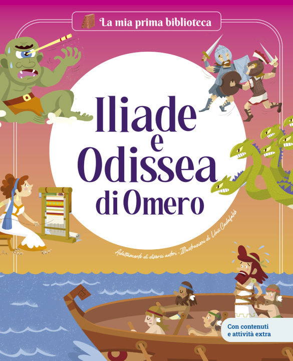 Book Iliade e Odissea di Omero Maria Cecilia Cavallone