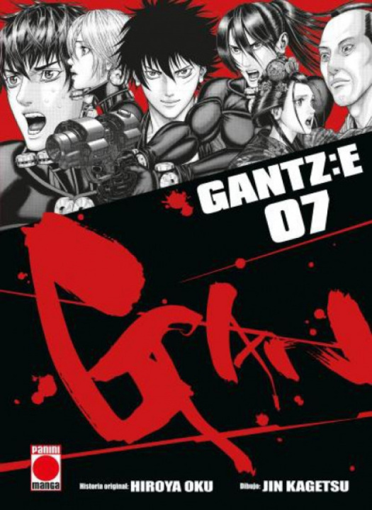 Книга Gantz E 7 JIN/ OKU