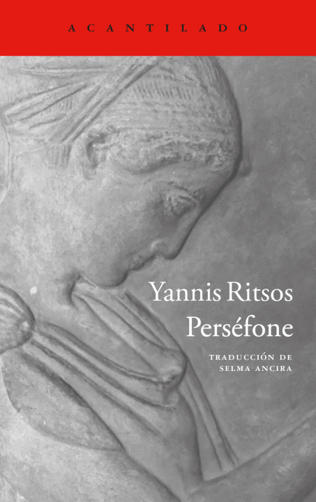 Книга Persefone Yannis Ritsos