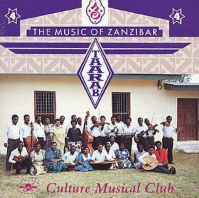 Аудио Taarab 4 Culture Musical Club