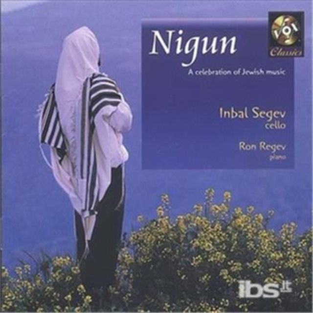 Аудио Nigun 