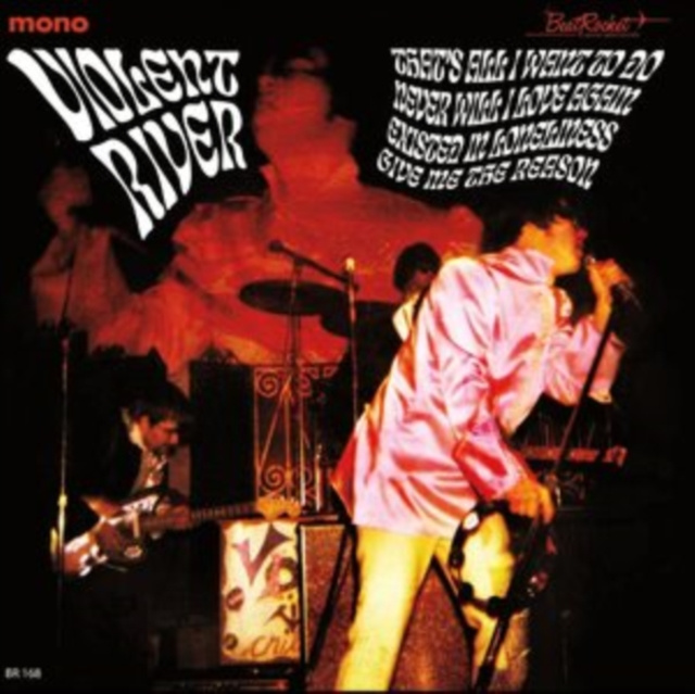 Audio Violent River Violent River