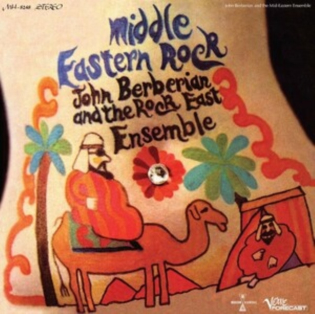 Аудио Middle Eastern Rock John Berberian and The Rock East Ensemble
