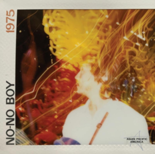Аудио 1975 No-No Boy