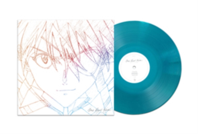Audio One Last Kiss EP Utada Hikaru