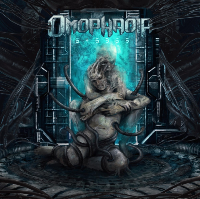 Audio 646965 Omophagia