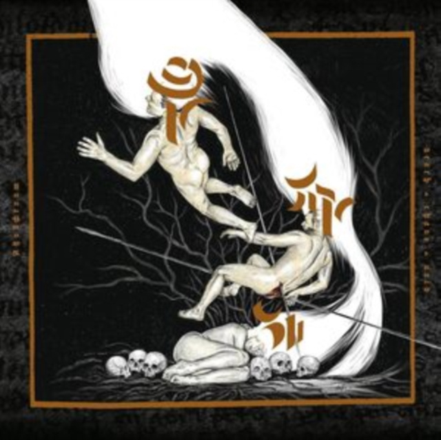 Audio Death·Chaos·Void Akouphenom