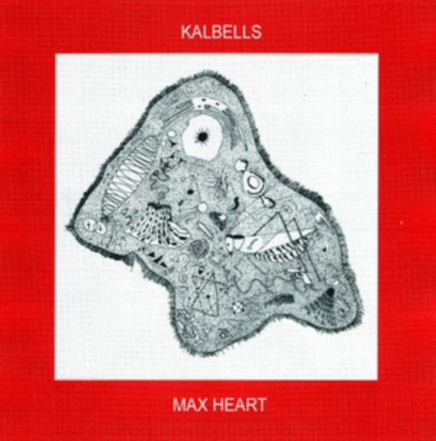 Аудио Max Heart Kalbells