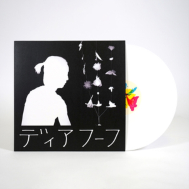 Аудио Miracle-level Deerhoof