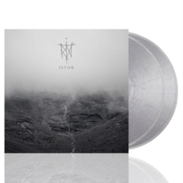 Audio Istok TRNA