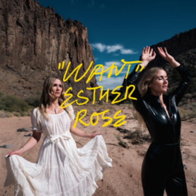 Аудио Want Esther Rose