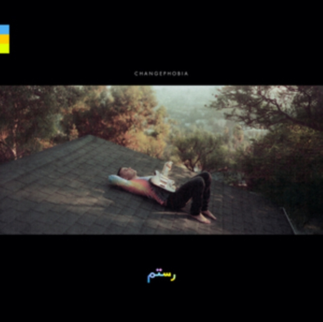 Audio Changephobia Rostam