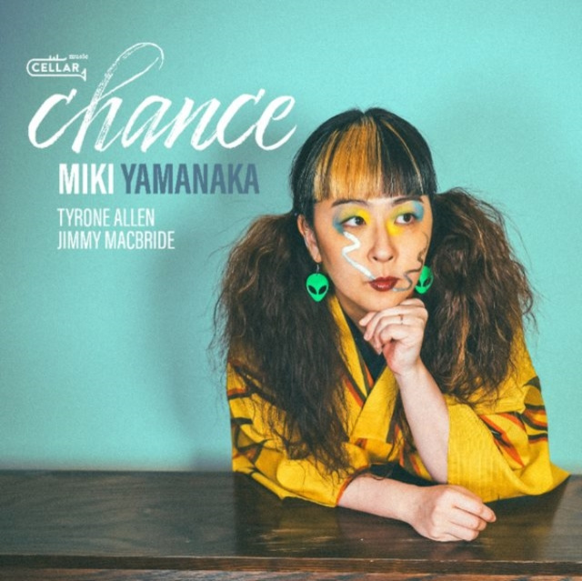 Audio Chance Miki Yamanaka