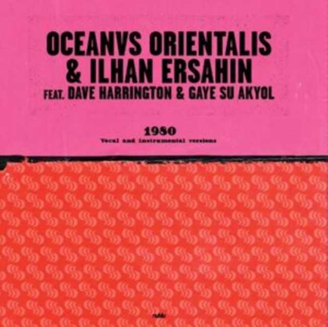 Аудио 1980 Ilhan Ersahin