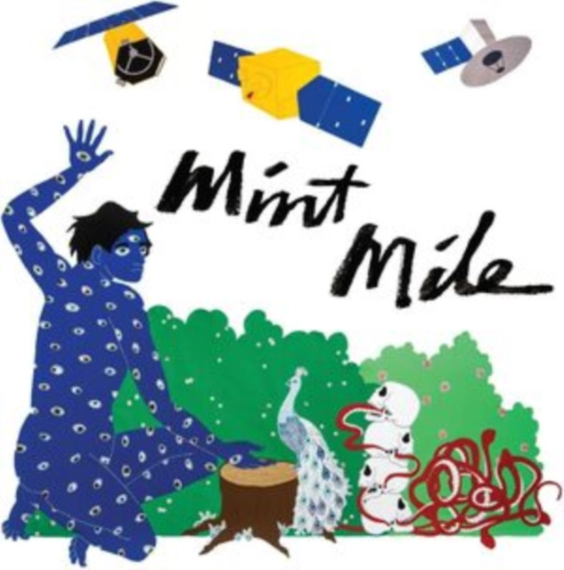Аудио Roughrider Mint Mile