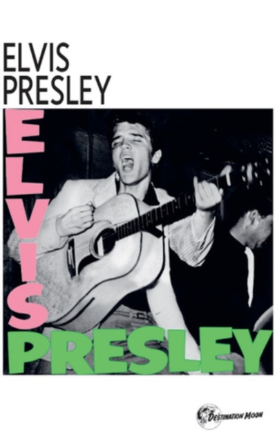 Аудио Elvis Presley Elvis Presley