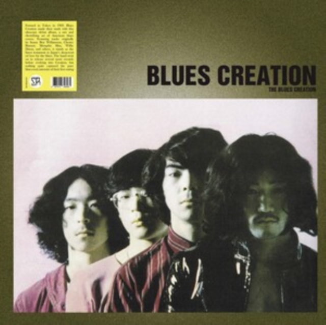 Audio Blues Creation Blues Creation