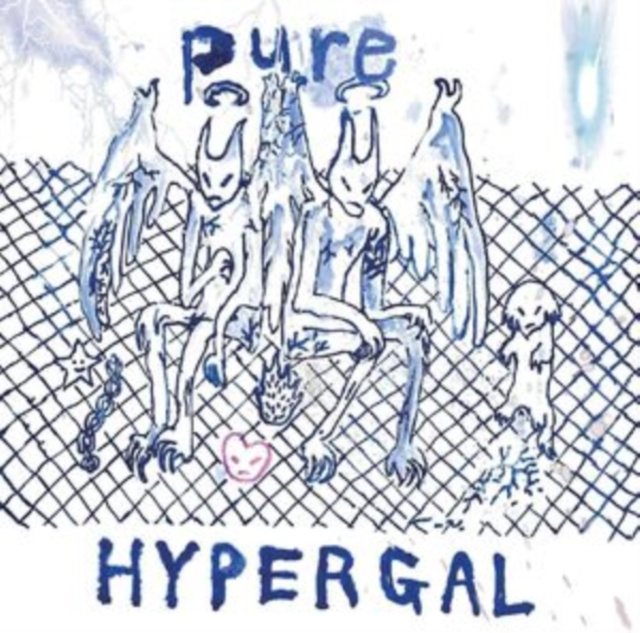 Audio Pure HYPER GAL