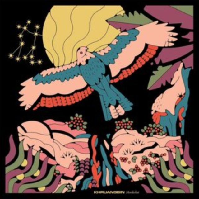 Аудио Mordechai Khruangbin