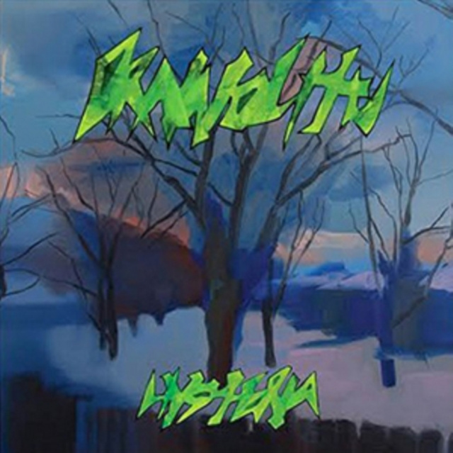 Audio Hysteria Drainolith