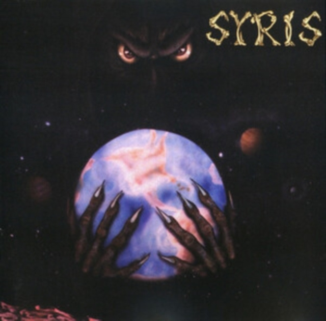 Аудио Syris Syris