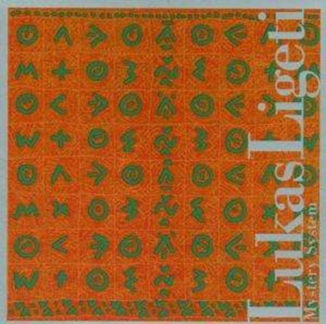 Аудио Mystery System Lukas Ligeti