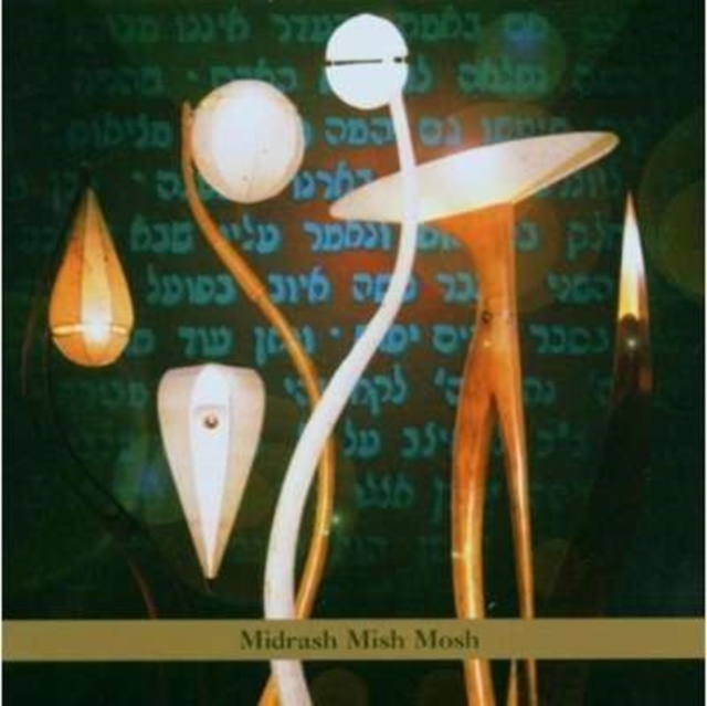 Audio Midrash Mish Mosh [us Import] 