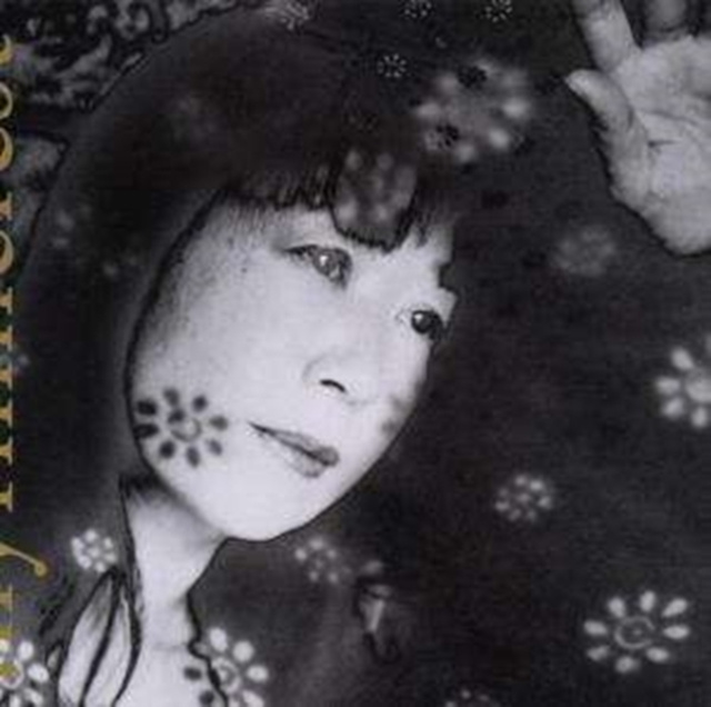Audio Myrninerest Ikue Mori