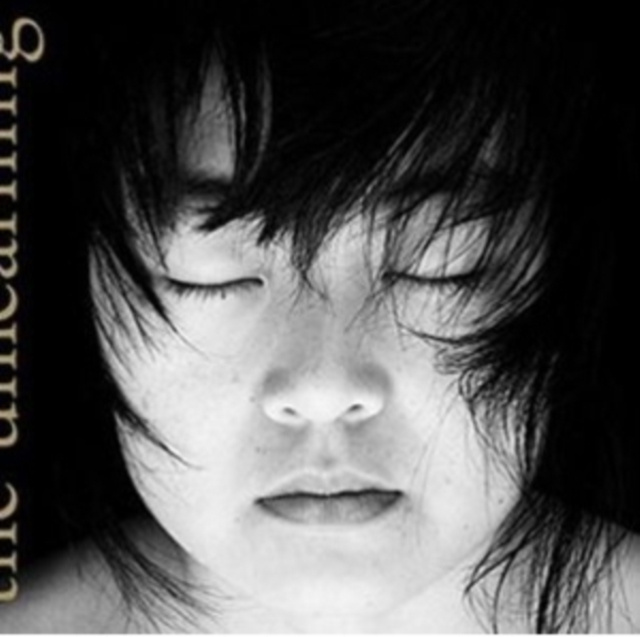 Аудио The Unlearning Theresa Wong