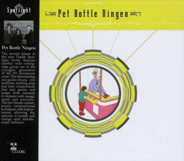 Audio Pet Bottle Ningen 