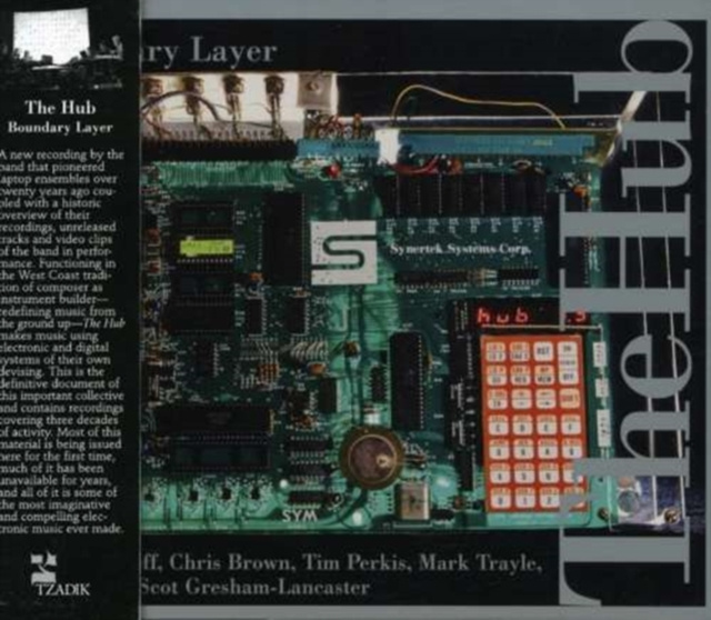 Audio Boundary Layer 