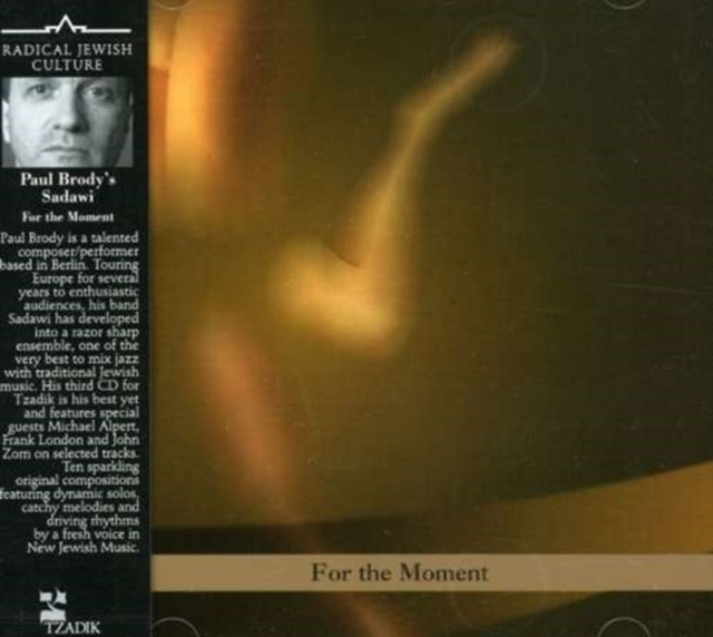 Audio For the Moment 