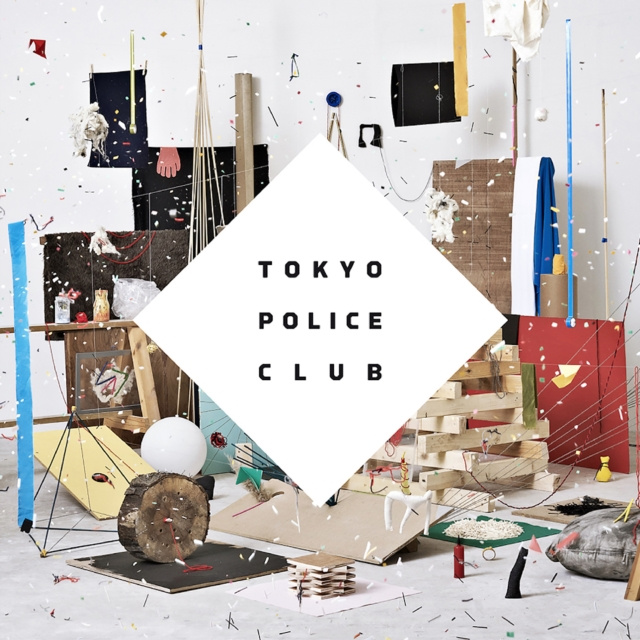 Audio Champ Tokyo Police Club