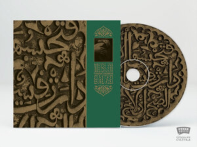 Audio Farouk Enjineer Muslimgauze