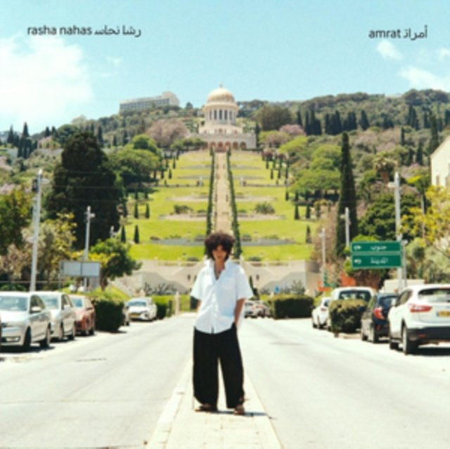 Audio Amrat Rasha Nahas