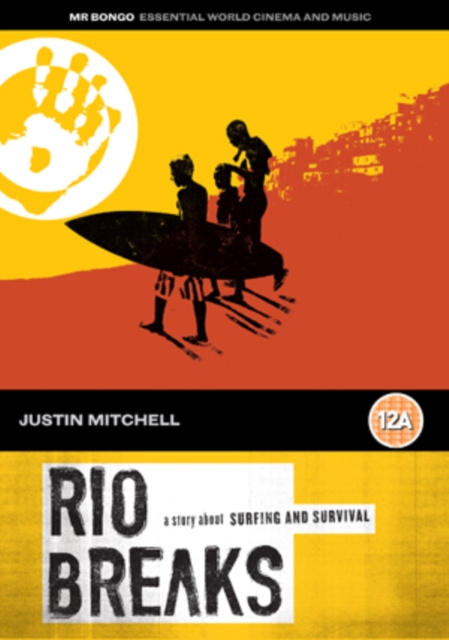 Video Rio Breaks 