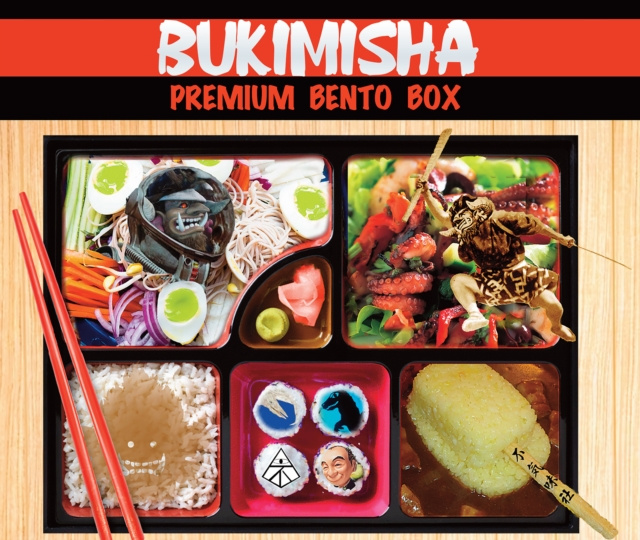 Audio Premium Bento Box Bukimisha