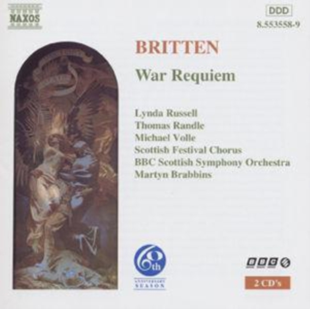 Аудио Britten 