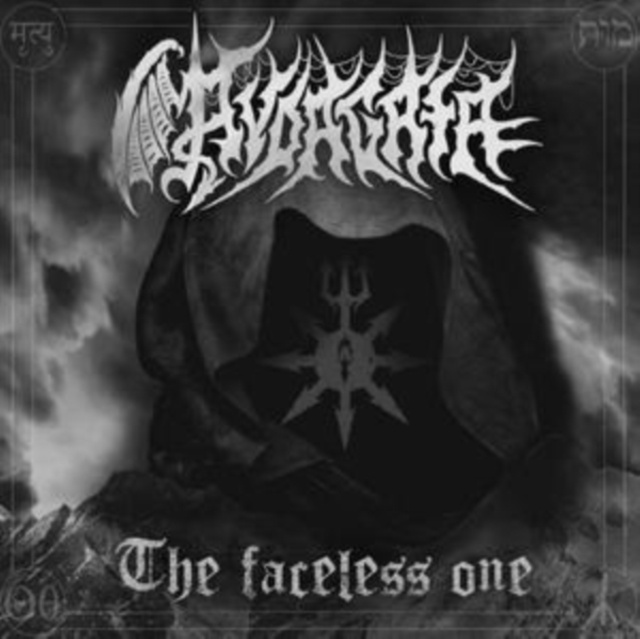 Audio The Faceless One Avdagata
