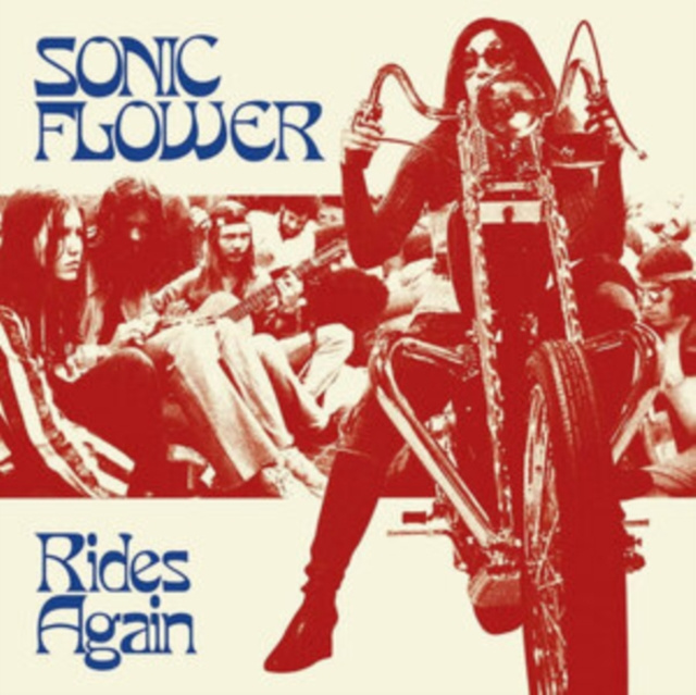 Audio Rides Again Sonic Flower