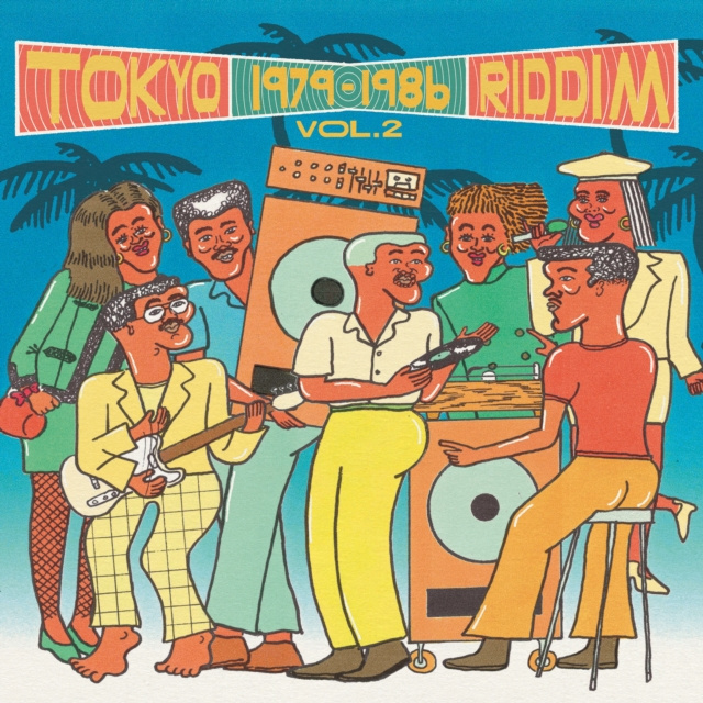 Audio Tokyo Riddim Various Artists