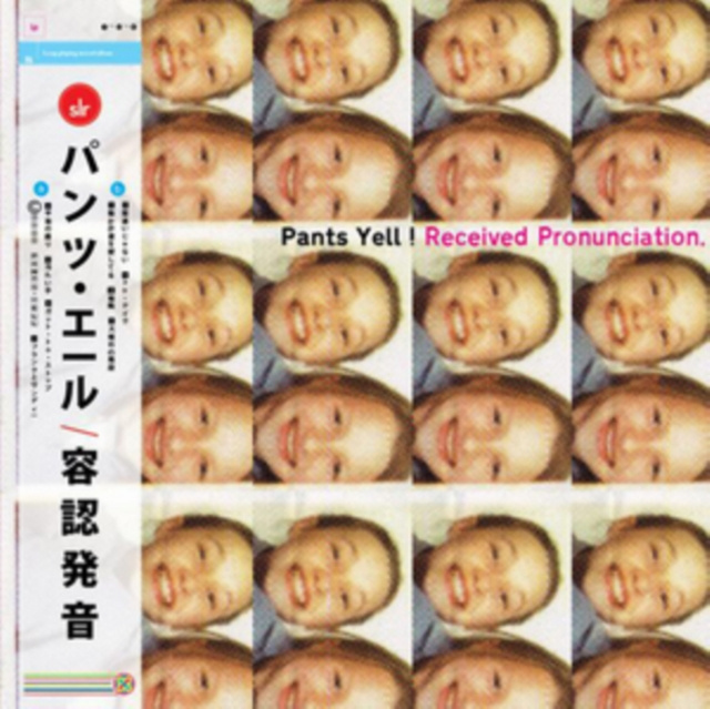 Audio Received Pronunciation Pants Yell!