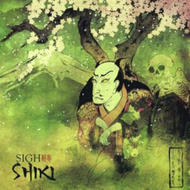 Audio Shiki Sigh
