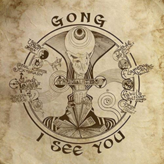 Audio I See You Gong