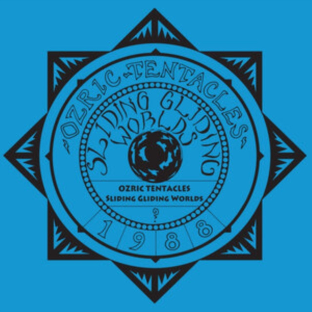 Audio Sliding Gliding Worlds Ozric Tentacles