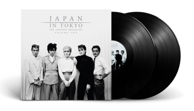 Audio In Tokyo Japan