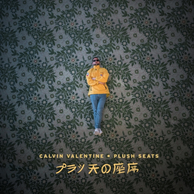 Audio Plush Seats Calvin Valentine