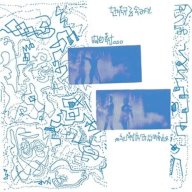 Audio Do It With a Smile Thirdface