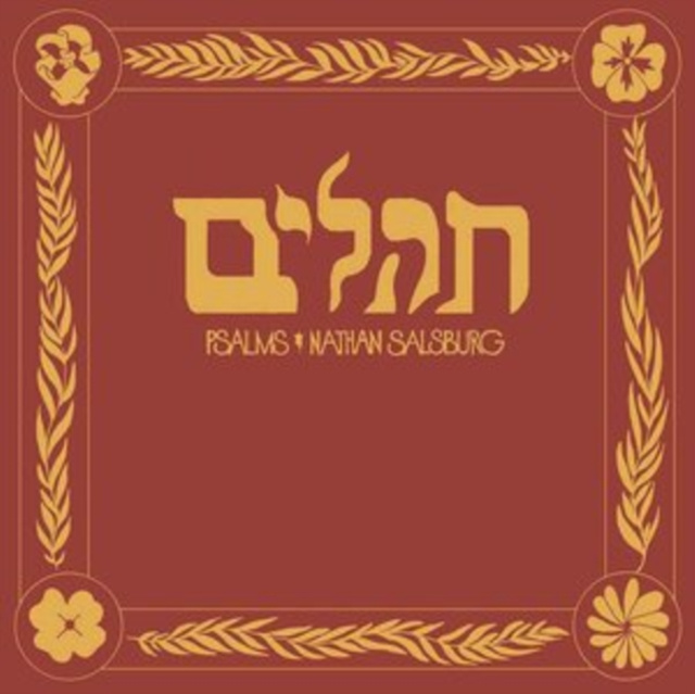 Audio Psalms Nathan Salsburg